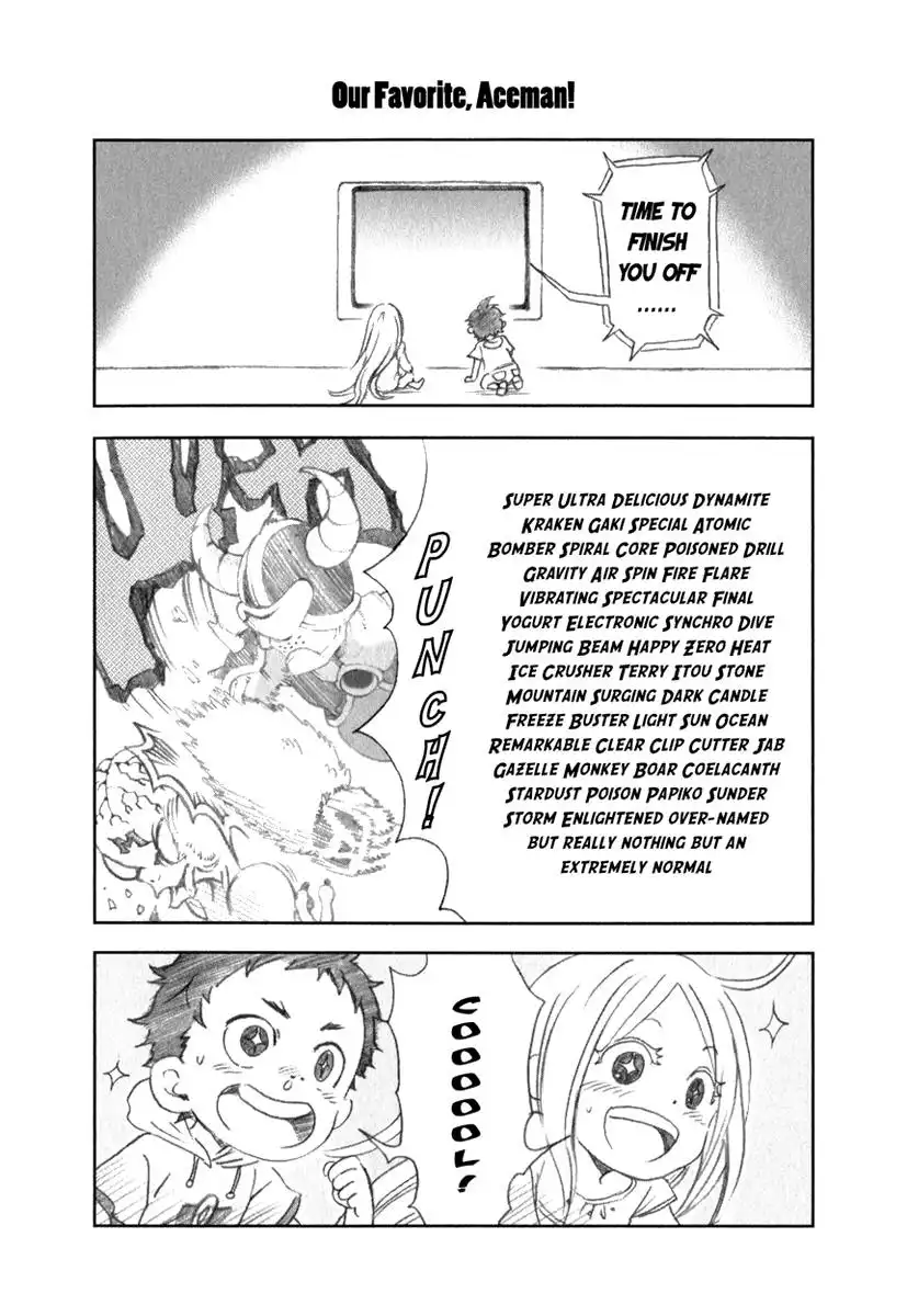 Deadman Wonderland Chapter 12 50